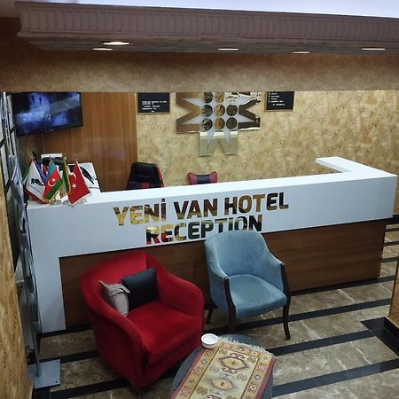 Yeni van otel Sihke Dış mekan fotoğraf
